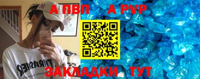мдма Коммунар