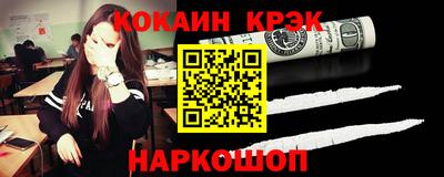 мдма Коммунар