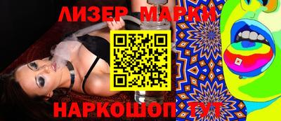 мдма Коммунар