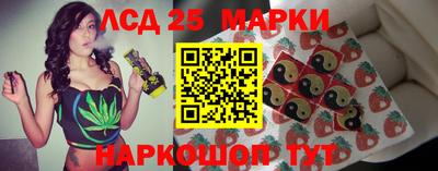 мдма Коммунар