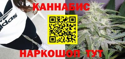 молекула духа Комсомольск-на-Амуре