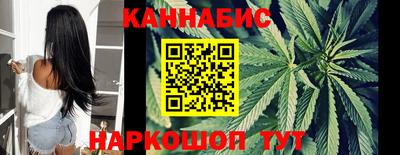 молекула духа Комсомольск-на-Амуре