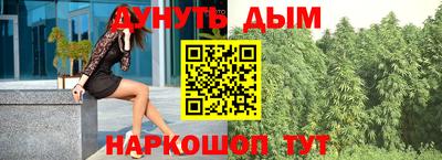 мдма Коммунар
