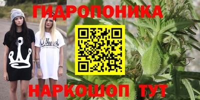 мефедрон VHQ Конаково