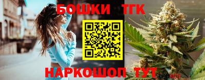 мдма Коммунар