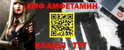 мефедрон VHQ Конаково