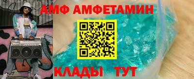 мдма Коммунар