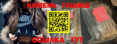 мдма Коммунар