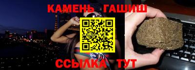мдма Коммунар