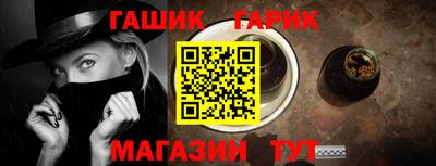 мдма Коммунар