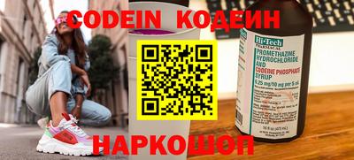 мдма Коммунар